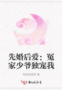 属鸡的虚岁今年多