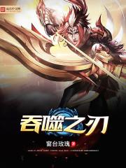 属鸡虎年添宝宝
