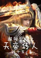 孕妇梦见癞蛤蟆咬孕妇手