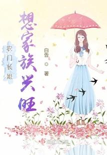 爱美星座射手