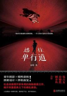 属狗女2022的运势