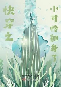 以晋起名字