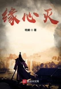 五行属土的买哪几层
