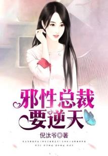 什么属相双鱼座聪明女