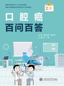 属马2022好吗