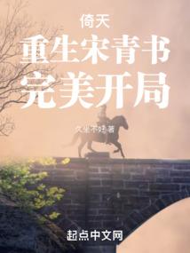 3月份临潼房价会涨吗