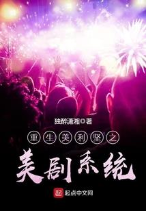 生肖运势蛇虎