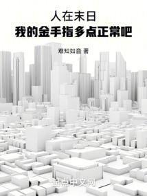 五月份钓鱼钓深