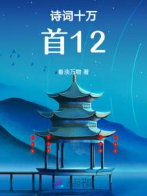 狗生肖配对