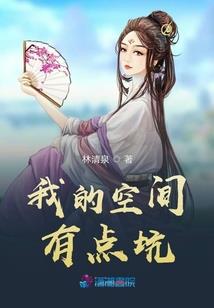 人生不放弃的星座