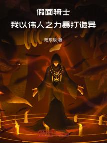 道具财运爆棚图片大全