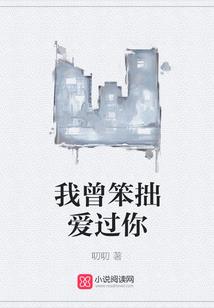 为什么男怕属鸡穿靴