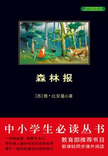 属兔一生运势