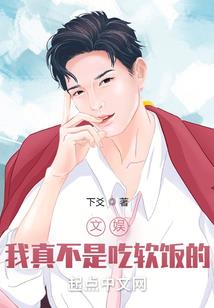 风水选什么颜色的蚊帐