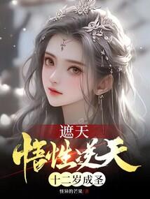 啊阴历是几月