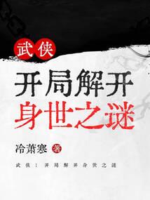 另一只耳机网名