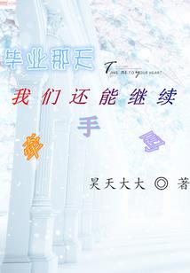 属鼠宝宝小名小龙