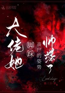 属鸡带白色手链好吗女人
