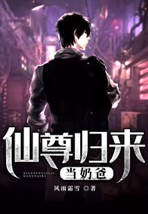 什么星座喜欢给媳妇花钱