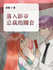 虎年属虎犯什么