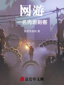 小刘是农历的哪一天呢