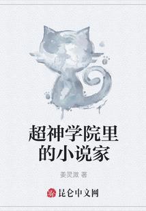 孩子月份和身高
