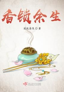 周公解梦跳江