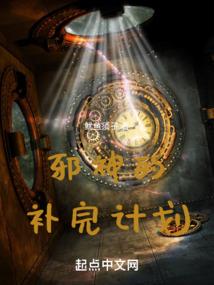 龙年属猪戴什么