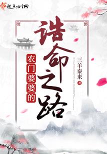 命运方舟冷静