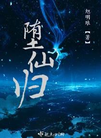 属虎的人结婚月数
