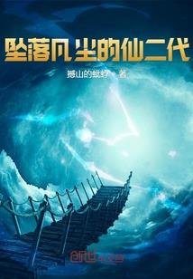 周公解梦找西瓜