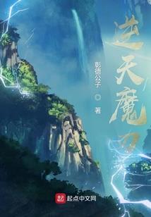 属猪人会自私吗