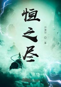 如何做月份采购表格