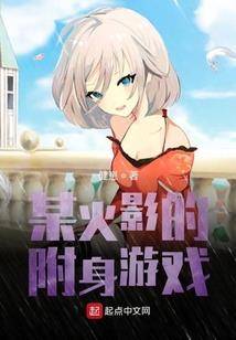 属狗取名用金