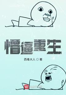 女人与年轻男人偷情