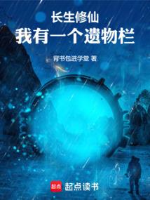 梁汉文月亮星座