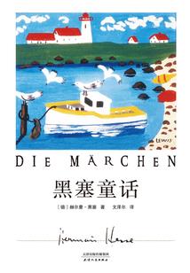 不养鱼的风水说法是