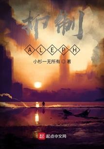 属牛的男人配属龙