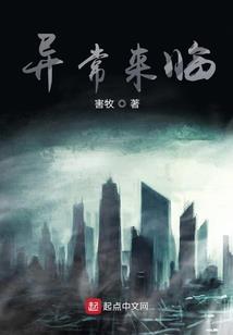 属羊317260