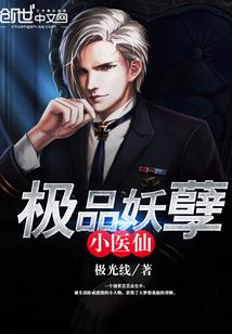 又梦到老院