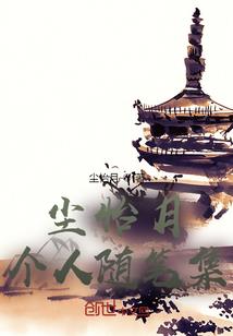 午时属鸡男孩