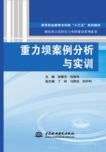 八字大运不好命就不好
