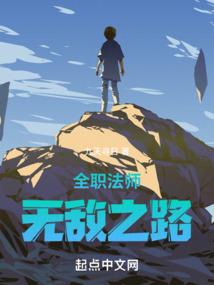 孕妇梦见指头变成蛇