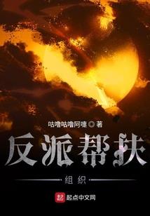 通书大全阅读属相