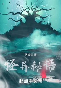 有哪些明星属鸡
