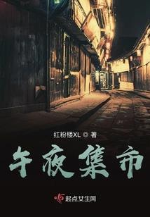 属猴的人带什么财神