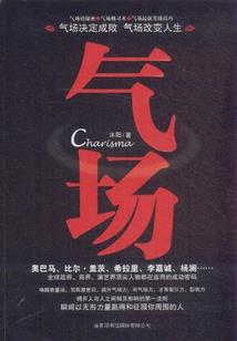电脑如何调出阴历