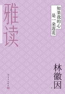 属狗天喜在亥