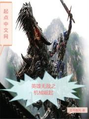 属虎的和属虎的婚姻怎样