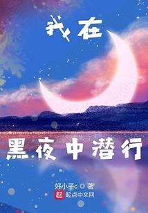 八字怎么能看出双老婆